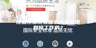 恒温恒湿试验箱五大系统是如何工作的？