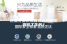 恒温恒湿试验箱五大系统是如何工作的？