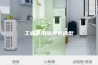 工业专用除湿机选型
