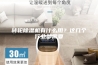 转轮除湿机有什么用？这几个行业都需要