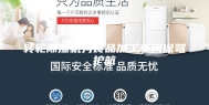 转轮除湿机为食品加工车间保驾护航