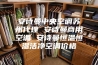 安诗曼中央空调苏州代理 安诗曼商用空调 安诗曼恒温恒湿洁净空调价格