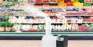 医用恒温恒湿空调怎样 医用恒温恒湿空调的特点介绍