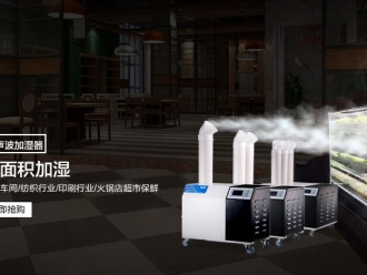 企业新闻粮食存储除湿机