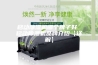 移动除湿机哪个牌子好 移动除湿机品牌介绍【详解】