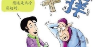 正确的使用加湿器才能达到健康的效果，不要适得其反