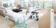 不锈钢恒温恒湿酒柜