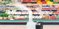 安诗曼除湿设备-恒温恒湿试验箱的湿度范围