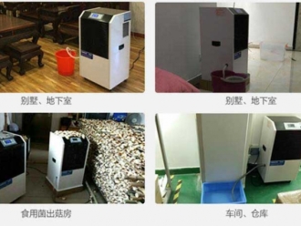 企业新闻锂电池生产用转轮除湿机，低温低露点转轮除湿机组