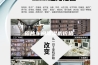 碎片车间除湿机价格