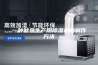 一种鱿鱼生产用除湿机的制作方法