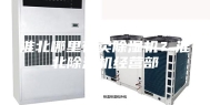 淮北哪里有卖除湿机？淮北除湿机经营部