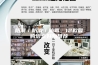 防潮／防滑／防霉，12款复购浴室好物推荐