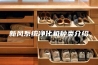 新风系统净化机种类介绍