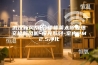 武汉新风系统-德普莱太除霾热交换新风机-极光系列-室内PM2.5净化