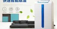 2023年提高腊肠烘干的解决方案，提升产量腊肠烘干型工业除湿机