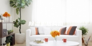 除湿机结构图