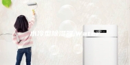 水冷型除湿器,Water