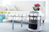 空调也能除湿？看看冷冻除湿机生产多有必要