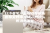 安诗曼防潮箱除湿存放柜保存文件半导体芯片镜头恒温防潮柜