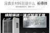绵阳输送一体式除湿干燥机