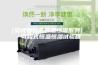 [安诗曼新品恒温恒湿系列]  可程式恒温恒湿试验箱
