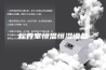 标养室恒温恒湿设备