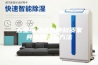 五星级酒店各种材质家具防潮除湿方法
