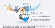 抚顺工业除湿机】仓库抽湿机】车间除湿器】