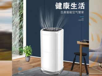 企业新闻高温除湿机