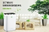 新风系统能不能和加湿器一起安装【详细介绍】