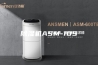 除湿机ASM-10S