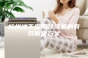 杭州地下室用除湿机的有效解决方案