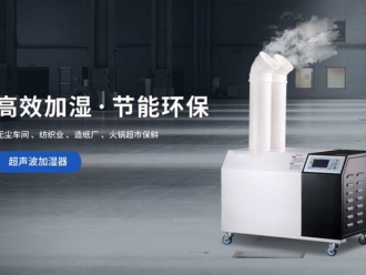 企业新闻除湿干燥机选择轮转还是分子筛的？