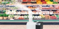 通辽低温冷库型除湿机安诗曼ASM10ASM