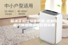 标承实验仪器生产商-宜昌可程式恒温恒湿箱仪器设备