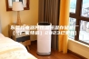 东莞光电器件恒温恒湿存储柜厂(（厂家特选）2023已更新)