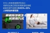相机除湿机怎么用 相机除湿机使用方式【步骤详解】