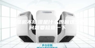 除湿机不除湿是什么原因这5个问题要检查一下