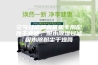 空气过滤器臭氧机专用配件干燥管，脱水除湿过滤吸水除粉尘干燥筒