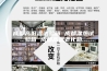 成都高低温试验箱 成都湿热试验箱 成都高温老化箱
