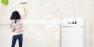 恒温恒湿试验箱冷凝器的保养工作