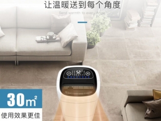 行业新闻工业除湿机的噪音大，要怎么处理解决问题？