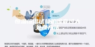恒温恒湿试验箱噪音过大处理方法