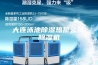 大连泳池除湿热泵公司,除湿机