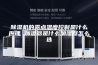 除湿机的露点温度控制是什么原理 加湿器是什么加湿器怎么选
