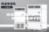 除湿机有没有必要购买，除湿机哪些牌子好？