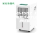 ASM-S-150Z 150L触屏可编程式高低温交变测试箱