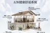 小型恒温恒湿箱厂家