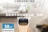 别墅地下室防潮怎么做，防潮技巧大汇总